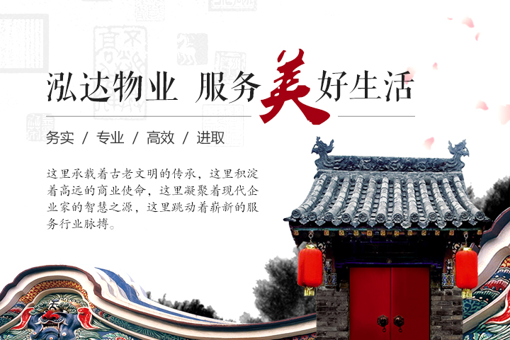 都分到